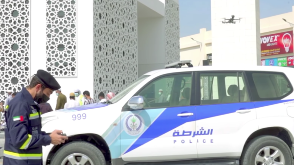 Sharjah Police