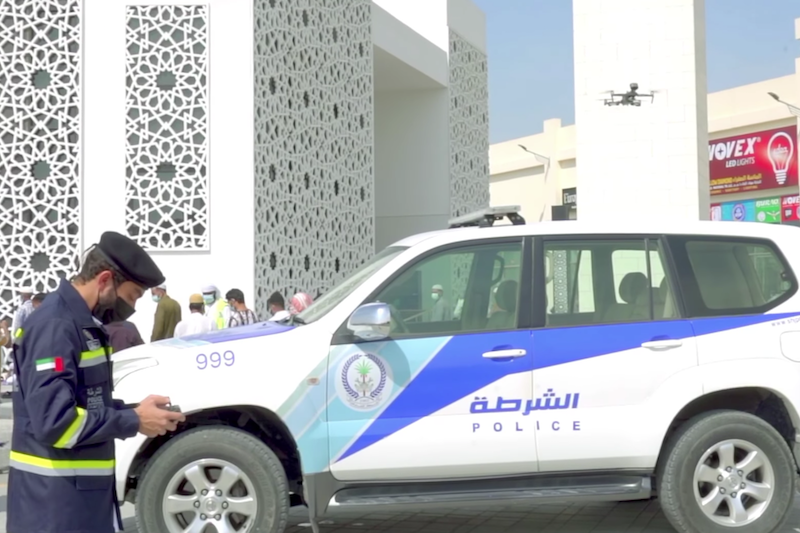 Sharjah Police